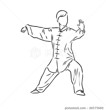Vector illustration of a guy performing tai chi and qigong exercises 88575660