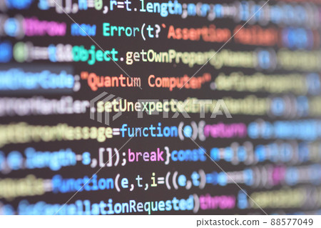 Quantum Computer Image with colorful letters Quantum Computer Image with colorful letters 88577049