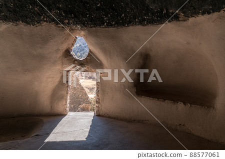 Cavate interior Cavate interior 88577061