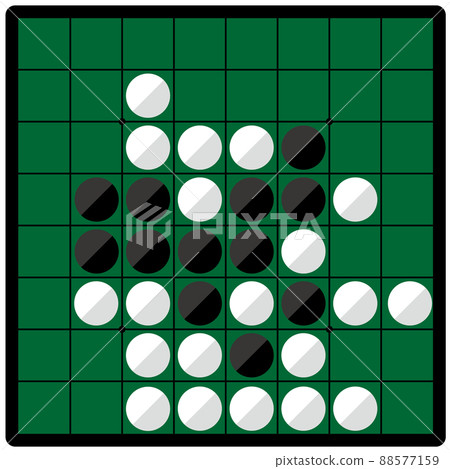 Othello Othello 88577159