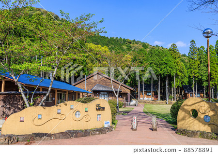 Toso Youth Travel Village Toso Youth Travel Village 88578891