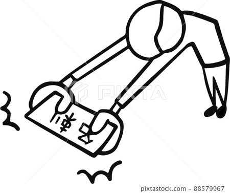 Male handing business cards Male handing business cards 88579967