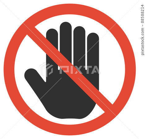 停止 停止 88588214