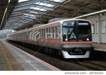 Toyo Rapid Railway 2000 series 88588262