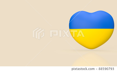 The 3d heart Pray For Ukraine peace and Save Ukraine from Russia 88590793