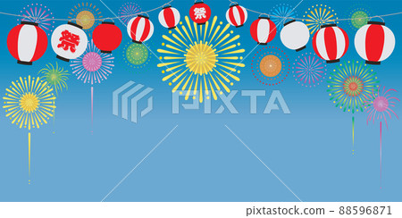 夏季節日背景圖 夏季節日背景圖 88596871