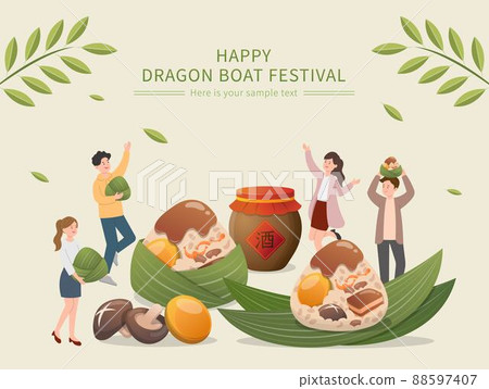 快樂的人們與中國端午節傳統食物:粽子,用竹葉包裹起來的糯米,海報與端午節元素 快樂的人們與中國端午節傳統食物:粽子,用竹葉包裹起來的糯米,海報與端午節元素 88597407
