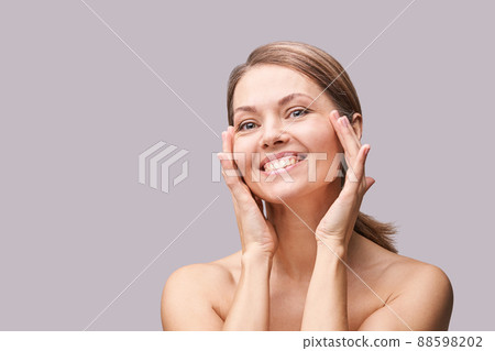 Pure skin care mature beauty portrait. Cosmetology plastic foundation 88598202