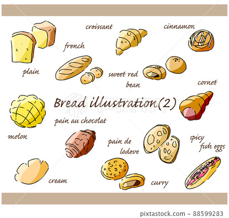 Bread and bagel hand-drawn illustration set ② 88599283