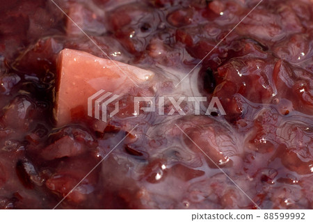 Thai black sticky rice pudding with taro Thai black sticky rice pudding with taro 88599992