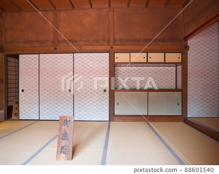 彥根城表參道奧武會小間 彥根城表參道奧武會小間 88601540