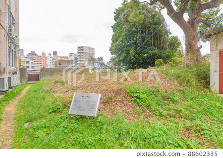 歷史遺跡彌生二丁目遺址 東京都文京區彌生二丁目 88602335