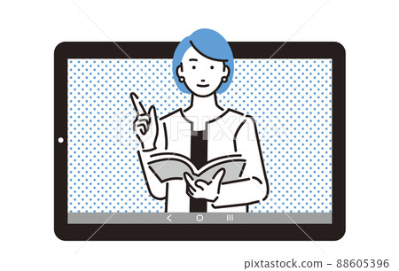 People Online Image Female Lecturer People Online Image Female Lecturer 88605396