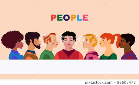 People banner 6 People banner 6 88605478