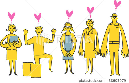 Volunteer people Illustration material 88605979