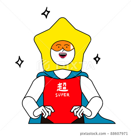 星超人_Smile_Glitter 星超人_Smile_Glitter 88607971