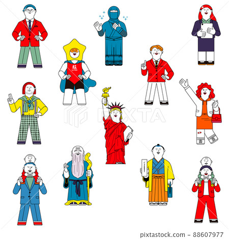 Smiley people_illustration set 88607977
