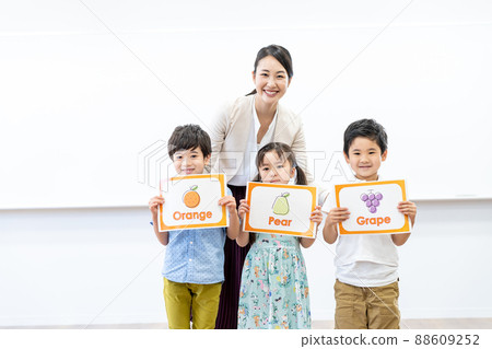 English Conversation School Photography Cooperation: Japanese Language School Attached to Chuo College of Technology 88609252