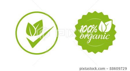 No artificial additives and preservatives added icon vector for organic food product label stamp and badge sticker flat green color logo isolated, 100 percent natural chemicals flavours free No artificial additives and preservatives added icon vector for organic food product label stamp and badge sticker flat green color logo isolated, 100 percent natural chemicals flavours free 88609729