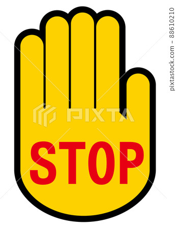 Stop icon 88610210