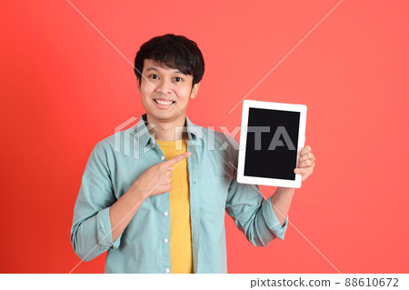 Young Asian Man Young Asian Man 88610672