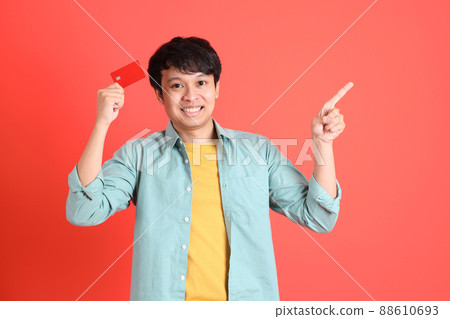 Young Asian Man 88610693