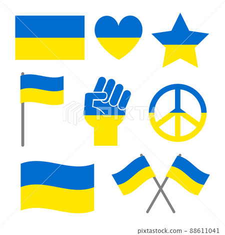 Vector set of flat ukraine flag elements Vector set of flat ukraine flag elements 88611041