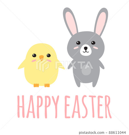 Vector flat bunny and chick with happy Easter text Vector flat bunny and chick with happy Easter text 88611044