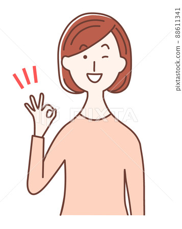 A woman wearing pink clothes and giving an okay sign with her finger 88611341