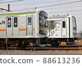 209 series and 209 series Mutren 88613236