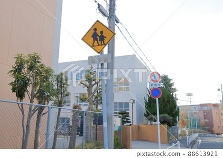 學校路標“學校、幼兒園、托兒所等（208）”“學校道路（508）” 88613921