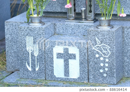 Christian tomb 88616414