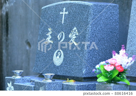 Christian tomb "Love of the Lord" Christian tomb "Love of the Lord" 88616416