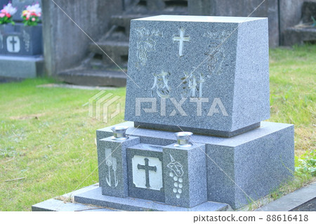 Christian grave "thank you" Christian grave "thank you" 88616418