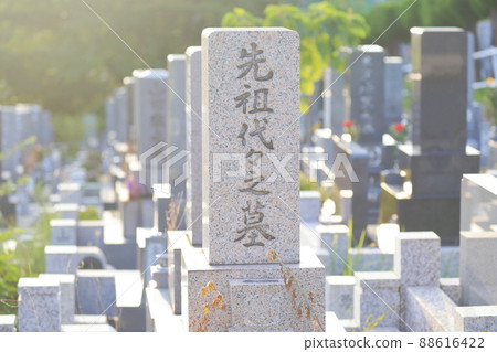 Stone monument of the grave ancestral tomb Stone monument of the grave ancestral tomb 88616422