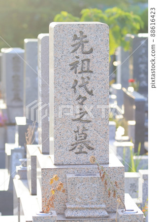 Stone monument of the grave ancestral tomb Stone monument of the grave ancestral tomb 88616423