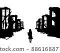 Silhouette of child in destroyed city. 88616887