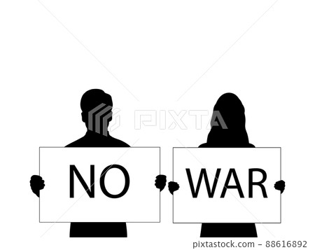 Silhouettes men and woman holds placard NO WAR Silhouettes men and woman holds placard NO WAR 88616892