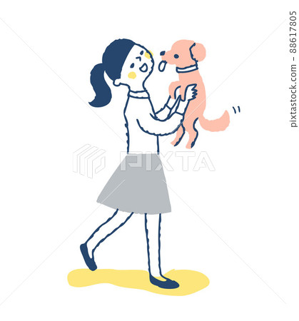 A smiling woman holding a dog 88617805
