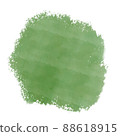 Abstract green watercolor on a white background 88618915
