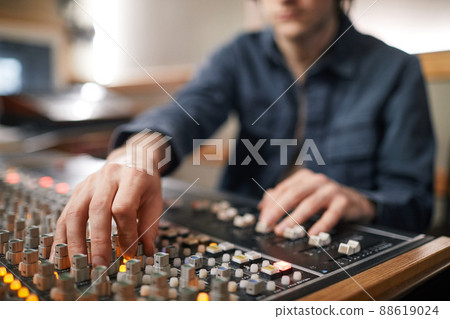 Recording Studio Station Recording Studio Station 88619024