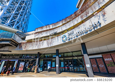 東京都墨田區晴空塔和天空町 88619200