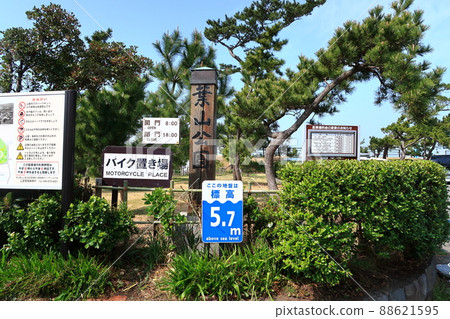 Landscape of Hayama Park Landscape of Hayama Park 88621595