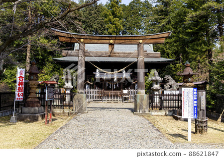 Gamo Shrine Gamo Shrine 88621847