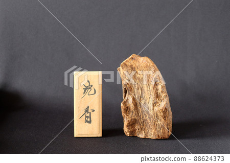 Agarwood and wooden bills 8 Agarwood and wooden bills 8 88624373
