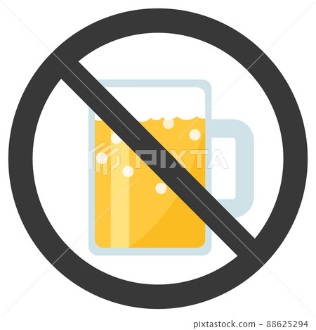 Illustration of no drinking Illustration of no drinking 88625294