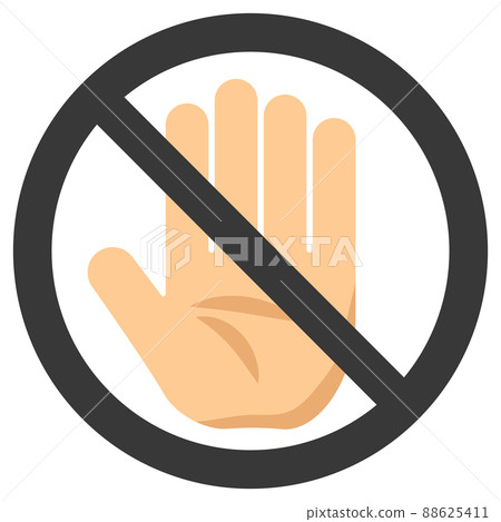 停止的手的注意標記 88625411