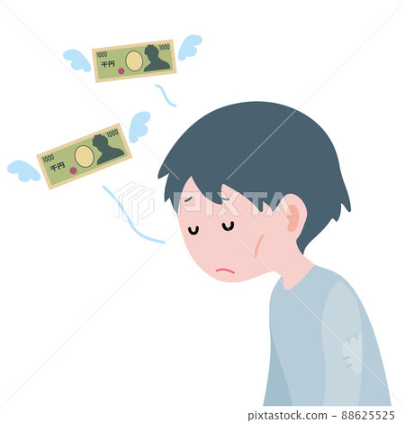 年輕人賠錢 年輕人賠錢 88625525