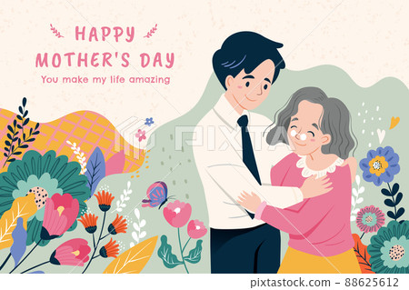 Taking care of elderly mother 88625612