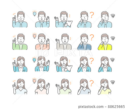 Men and women / office workers (upper body) Gesture pattern illustration set Men and women / office workers (upper body) Gesture pattern illustration set 88625665